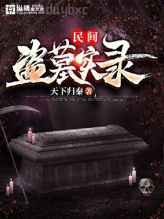 姜歲初陸祉年