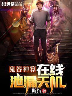 我可以進入游戲起點