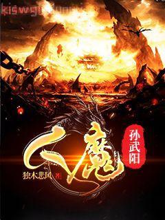 我真不是蓋世高人歸心