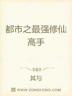 [古穿未]星際寵婚