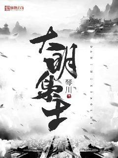 耽美（純愛）推薦