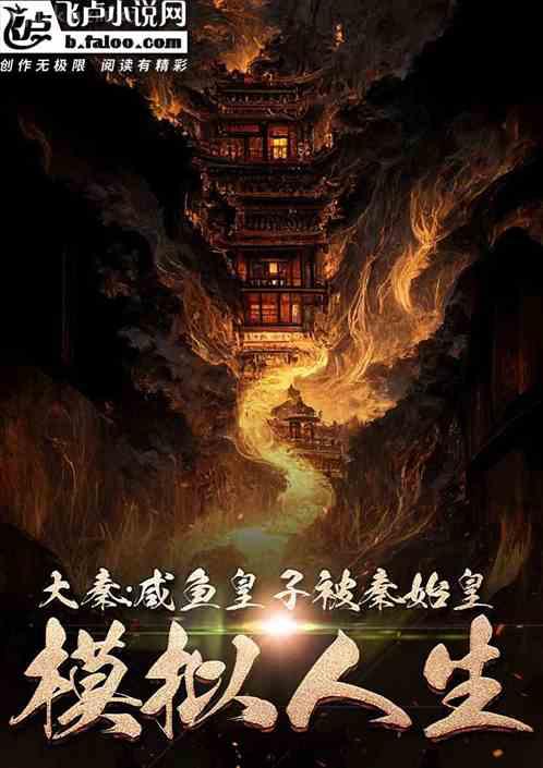喜迎門