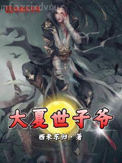 我真沒想重生
