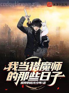 星鐵：開局三月七撿到一名司書