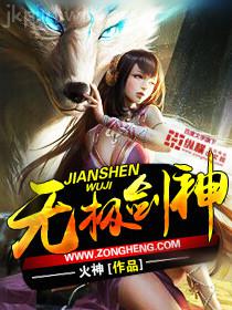十年沉淵