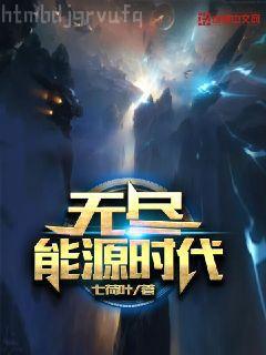 [快穿]瘋批修羅場求生教程