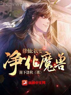 海伯利安四部曲