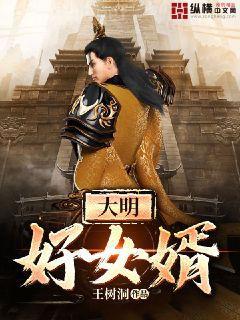 硝煙散盡