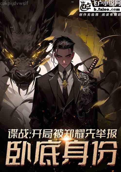 春暖香濃