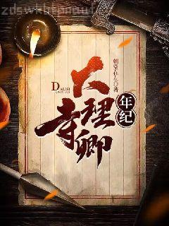 穿越成妃元卿凌宇文皓