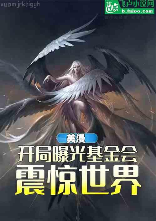 陳律徐歲寧