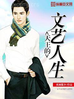 你是明珠，莫蒙塵
