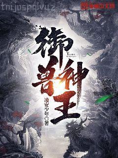 無敵奶爸在都市