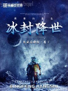 [茜茜公主]蘇菲的世界