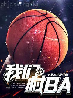 那年那蟬那把劍