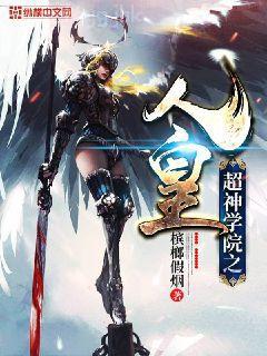 婚姻密碼