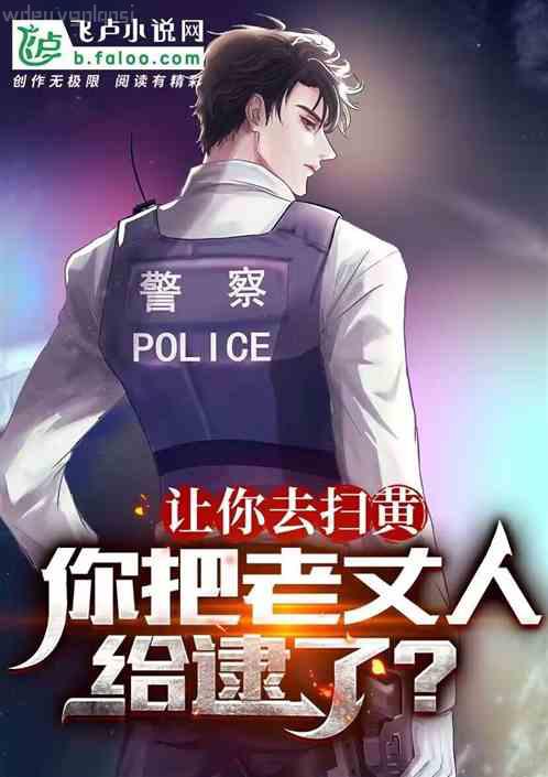 眼前人是心上人