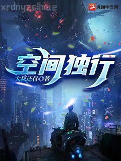 顧小姐和曲小姐