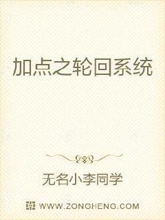 吞噬星空之原祖崛起