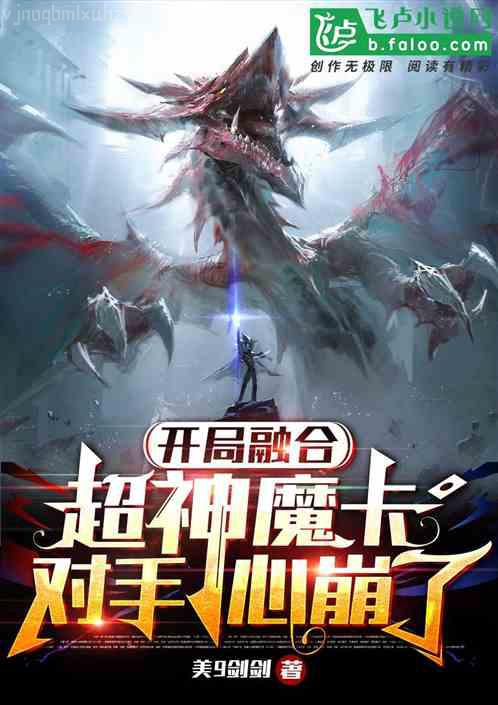 圣經(jīng)故事（經(jīng)典世界名著）