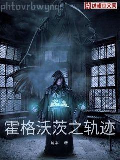 步步逼婚