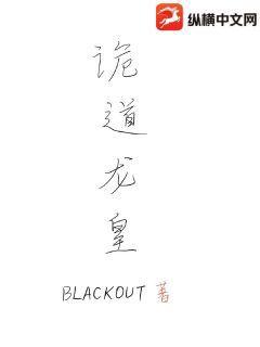 無限分身：我在吞噬星空里無敵了