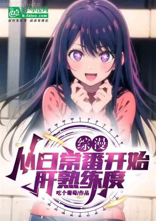 與卿書