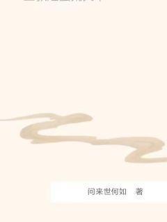 重征娛樂圈[重生]