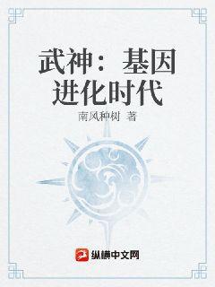 奪鳳臺無廣告彈窗