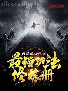 擲地有聲