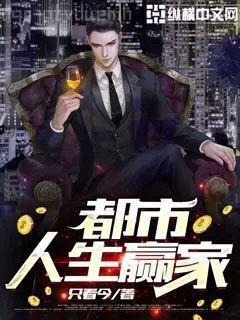 網(wǎng)王同人-生而為王