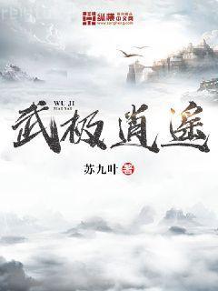 拜托小姐