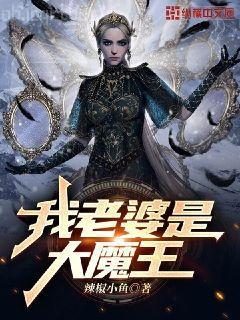 跌落暮色