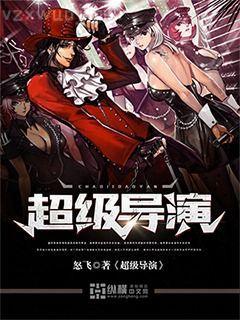 莫求仙緣更新