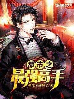 白門樓（三國演義連環畫）