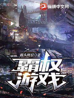 幻之盛唐
