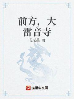 室友們?yōu)槭裁炊加眠@種眼神看我
