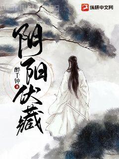 武帝丹神
