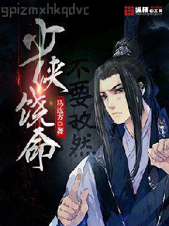 帝俊