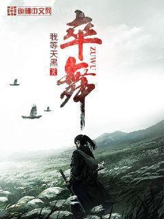 女配沉迷學(xué)習(xí)（快穿）