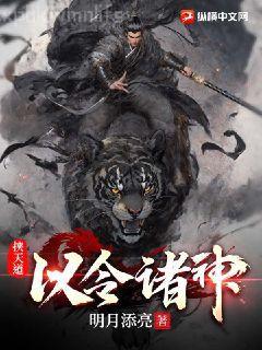 亂青春