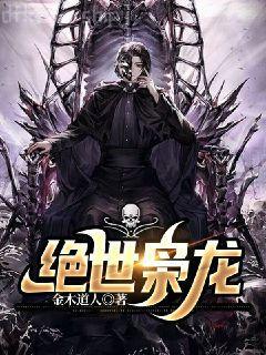 超級搜索引擎
