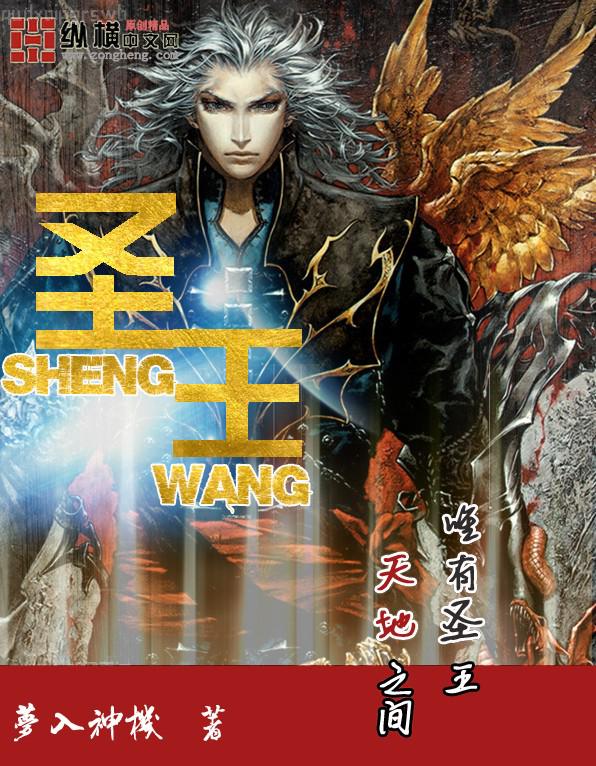 天才兒子腹黑娘親
