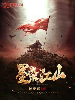 網(wǎng)游之九轉(zhuǎn)輪回