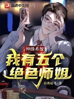 規則怪談我的家人不正常