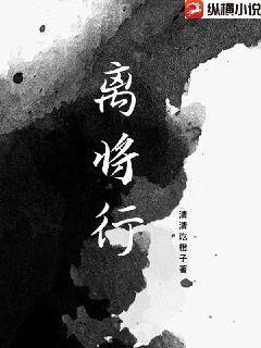 死亡帝君