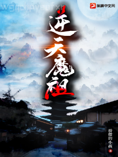 許你光芒萬丈好寧夕陸霆驍