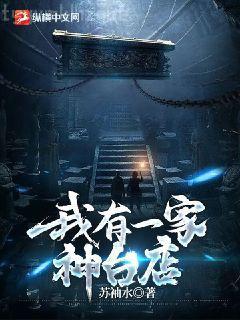 南寶衣重生后我成了權臣的掌中嬌