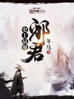 農家福女，有點甜