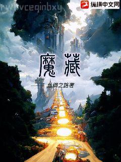 學生都是超能力者
